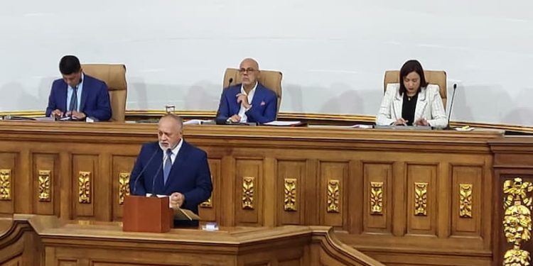 Extinción de dominio: una ley clave