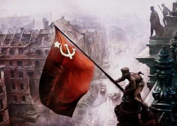 El Día de la Victoria