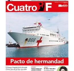 Cuatro-F-183-REDES
