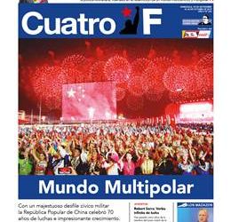 Cuatro-F-220-REDES