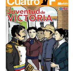 Cuatro-F-231-REDES