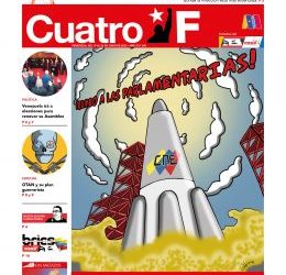 Cuatro-F-248-REDES