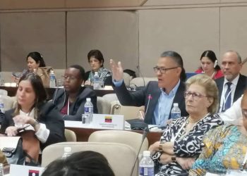 Intervención de Ernesto Villegas Poljak (Venezuela) en la reunión de Ministras y Ministros de Cultura del Grupo 77