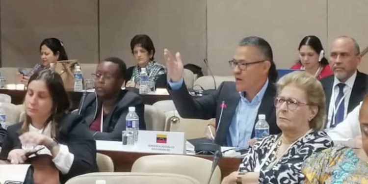 Intervención de Ernesto Villegas Poljak (Venezuela) en la reunión de Ministras y Ministros de Cultura del Grupo 77