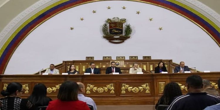 Protección de los activos nacionales ubicados en el extranjero