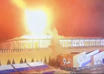 Un atentado aterrador