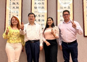 Venezuela participa en el campamento de formación de jóvenes líderes en China.
