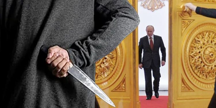 Puñalada en plena guerra