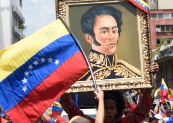 ¡Feliz cumpleaños, Libertador!