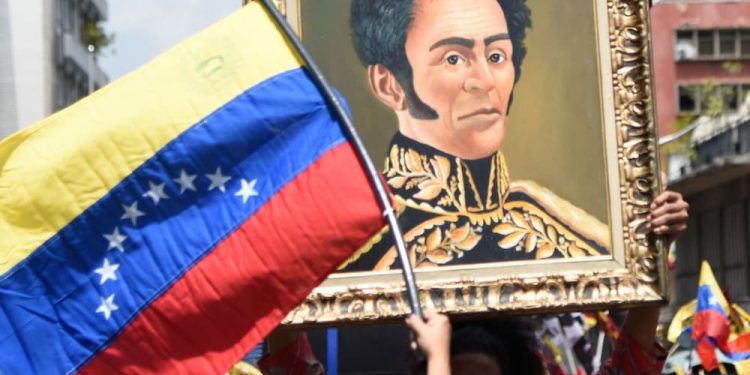 ¡Feliz cumpleaños, Libertador!