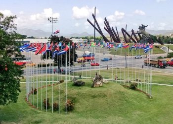 XVII Feria Internacional del Caribe