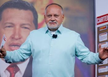 A  la Dirección Política con copia oculta a Los Robertos