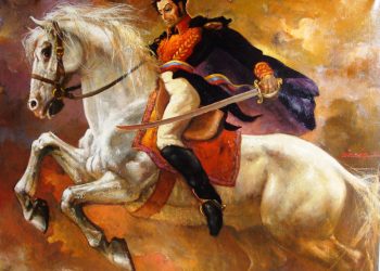 Bicentenario del Movimiento Soles y Rayos de Bolívar