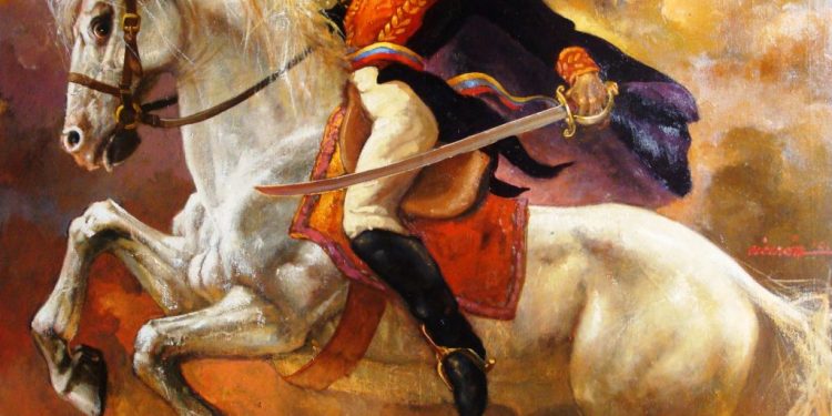 Bicentenario del Movimiento Soles y Rayos de Bolívar