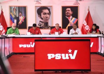 Diosdado Cabello: “CITGO es una suma de hechos bien preparados por el imperialismo” 6 Diosdado Cabello: “CITGO es una suma de hechos bien preparados por el imperialismo”