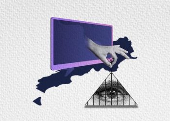 El fascismo viene del Sur