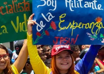 JPSUV celebra los 15 años de su fundación | Foto: Arleth Villa