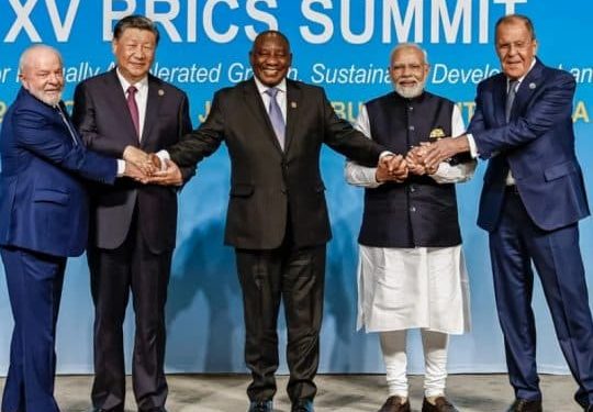 ¿Qué debemos saber acerca de los BRICS?