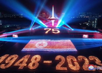 República Popular Democrática de Corea