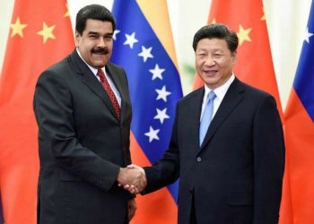 China-Venezuela: Asociación estratégica a toda prueba y a todo tiempo