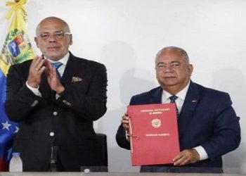 Además de esta acción de carácter político, la campaña de Venezuela en defensa de los derechos sobre el Esequibo comprende acciones diplomáticas y de esclarecimiento histórico. | Foto: VTV