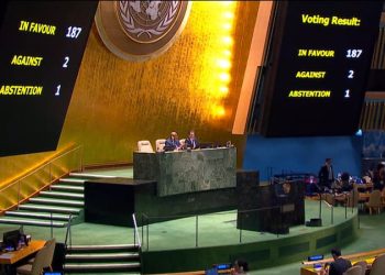 Los daños provocados por el bloqueo entre el 1º de marzo de 2022 y el 28 de febrero de 2023, estimados en el orden de 4.867 millones de dólares