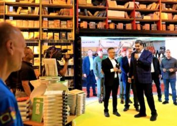 Leer nos reencuentra es el lema de la Filven 2023, que este año tiene a Colombia como país invitado, ahora en su edición 19, se desarrolla en el evocador escenario del Laguito, en el Círculo Militar de Caracas, actividad que se prolongará hasta el día 19 de noviembre