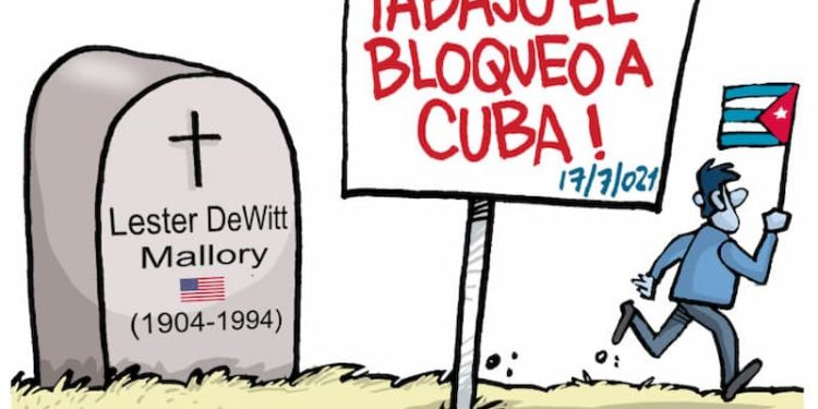 La ética de Lester D. Mallory