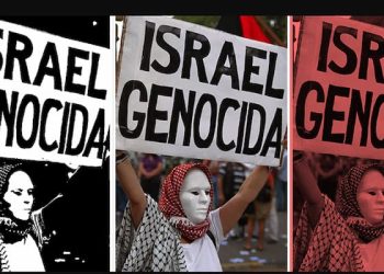 Hindú Anderi, periodista, coordinadora de la Plataforma de solidaridad con la causa palestina, explicó algunos de los mecanismos semánticos que utiliza la maquinaria mediática mundial para normalizar la masacre cotidiana contra el pueblo de la Franja de Gaza