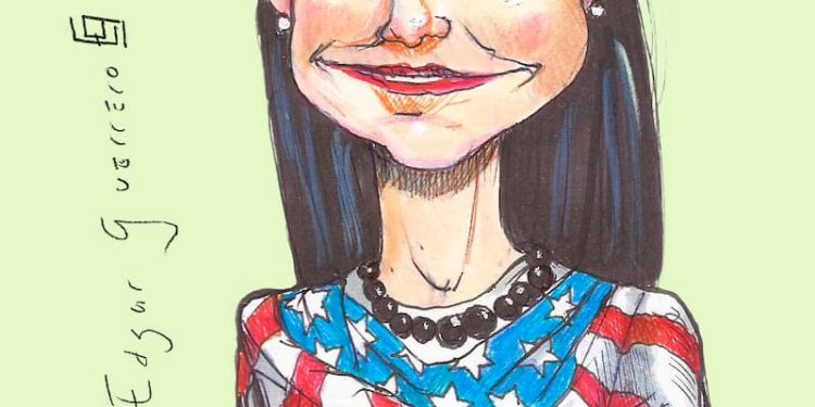 Postal de la jauría