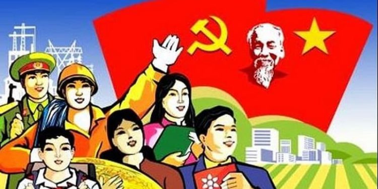 94 aniversario de la fundación del Partido Comunista de Viet Nam