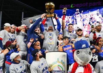 La Serie del Caribe de los Tiburones: un triunfo nacional