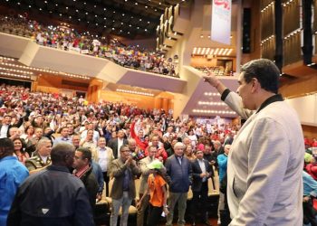 “Venezuela, pese a ser un país agredido, acosado, en guerra económica, no ha dejado de hacer elecciones… En medio de las peores sanciones fuimos a elecciones… En medio de una pandemia pavorosa, se llamó al pueblo a elegir una nueva Asamblea Nacional y así lo hizo en las urnas”, Nicolás Maduro