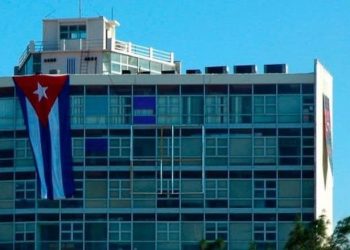 Convoca Cuba al Encargado de Negocios de EEUU para protestar por la conducta injerencista de su gobierno Comunicado de Cancillería de Cuba
