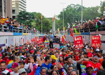 A cada derrota de la derecha fascista, crece la moral del pueblo venezolano; la unidad cívico-militar y también la solidez de los órganos de justicia venezolana para actuar de manera implacable en contra de los planes destabilizadores