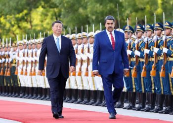 China - Venezuela: Acuerdo de Promoción de Inversiones