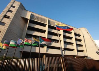 TSJ ratifica sentencia que comprueba reelección del presidente Maduro