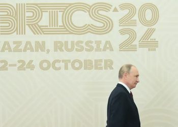 Estos primeros años veremos el auge y el peso político que asumirá este grupo como gran alianza en las demás plataformas multilaterales. Tal es el caso del interés de Venezuela en ser parte, y lo que significó el veto suicida de Brasil, no para este país únicamente; sino a la propuesta política del bloque y sus principales socios (China, Rusia y la India)
