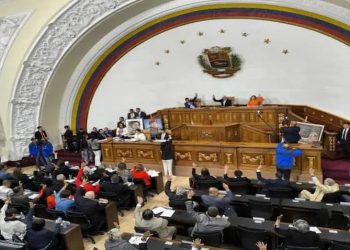 Aprueban la Ley Orgánica Libertador Simón Bolívar contra el Bloqueo Imperialista y en Defensa de la República Bolivariana de Venezuela