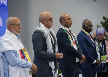 Inauguración del Primer Foro Parlamentario Mundial Antifascista en Caracas