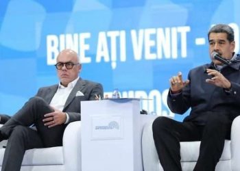 Nicolás Maduro participa en el cierre del Foro Parlamentario Mundial Antifascista