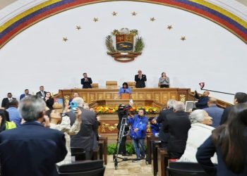 Aprueban por mayoría calificada 1ª discusión del Proyecto de Ley de Presupuesto