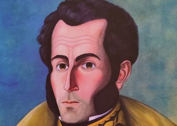 “El General Sucre es el Padre de Ayacucho, es el redentor de los hijos del Sol, es el que ha roto las cadenas con que envolvió Pizarro el imperio de los Incas. La posteridad representará a Sucre con un pie en el Pichincha y el otro en el Potosí, llevando en sus manos la cuna de Manco Cápac y contemplando las cadenas del Perú rotas por su espada”, Simón Bolívar