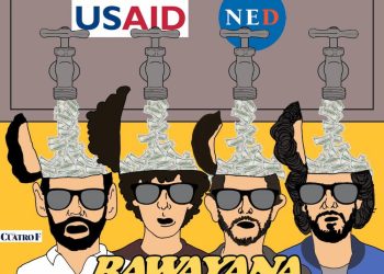 ¿Qué es la USAID y por qué financia a Rawayana?