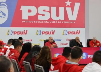 Eduardo Piñate designado como nuevo Secretario Ejecutivo de la presidencia del PSUV