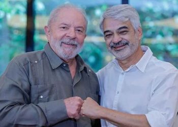 Lula es el candidato presidencial para el periodo 2026-2030