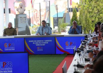 Conozca aquí la lista de candidatos y candidatas para las próximas elecciones de Gobernadores y Gobernadoras