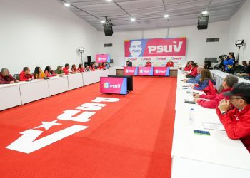 En Clave: Declaraciones de Jorge Rodríguez en rueda de prensa del PSUV