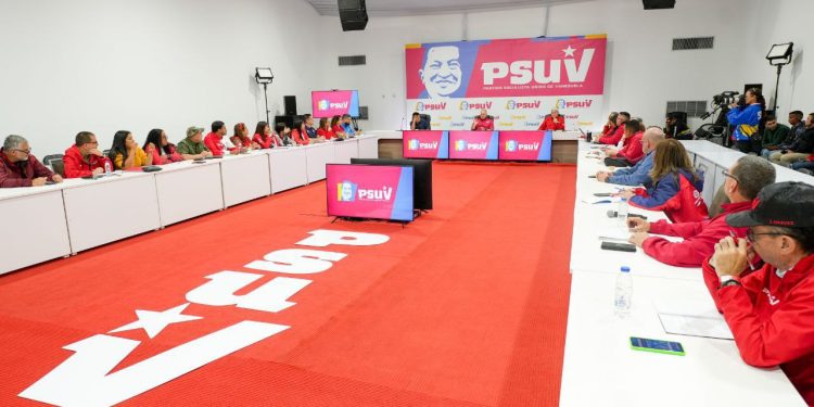 En Clave: Declaraciones de Jorge Rodríguez en rueda de prensa del PSUV