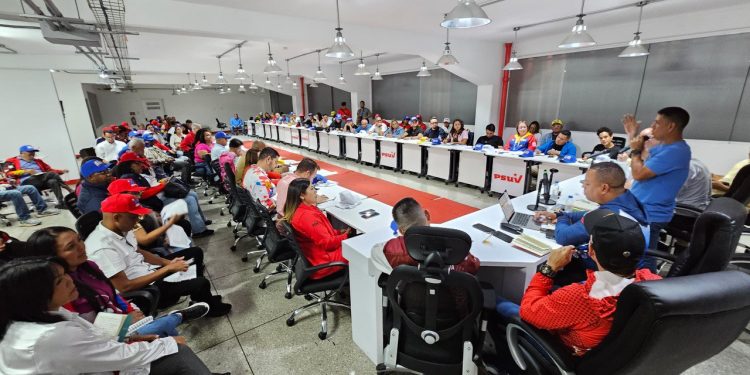 PSUV Miranda fortalece unidad de cara a elecciones regionales y legislativas